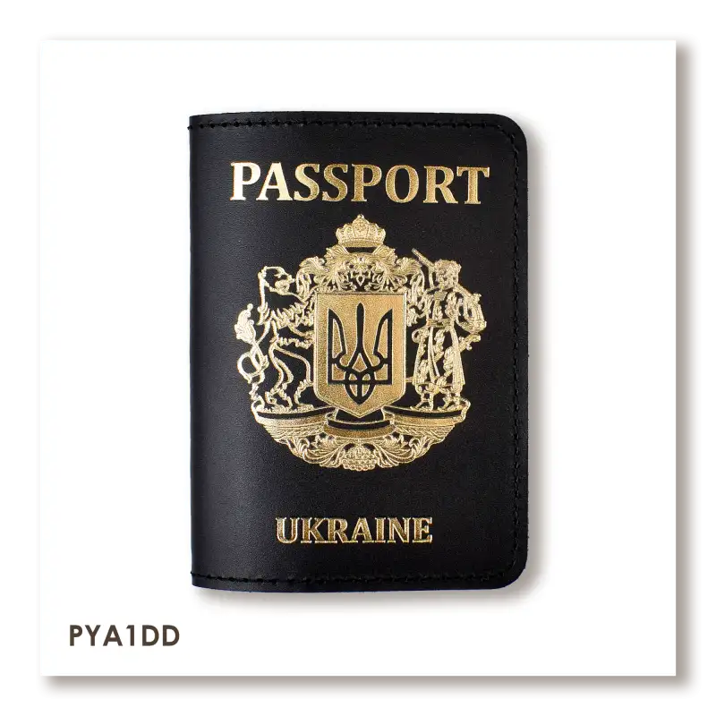 Обкладинка для паспорта Passport з великим Гербом