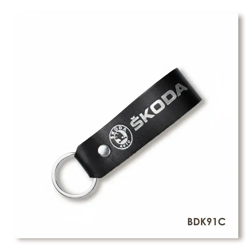 Брелок-петля для авто SKODA