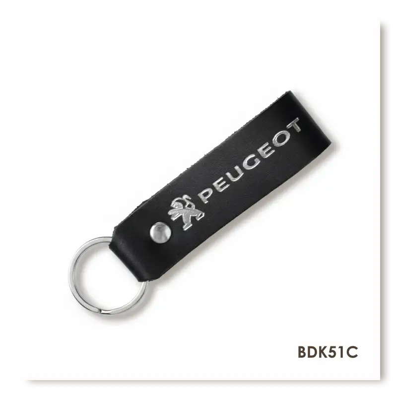 Брелок-петля для авто PEUGEOT