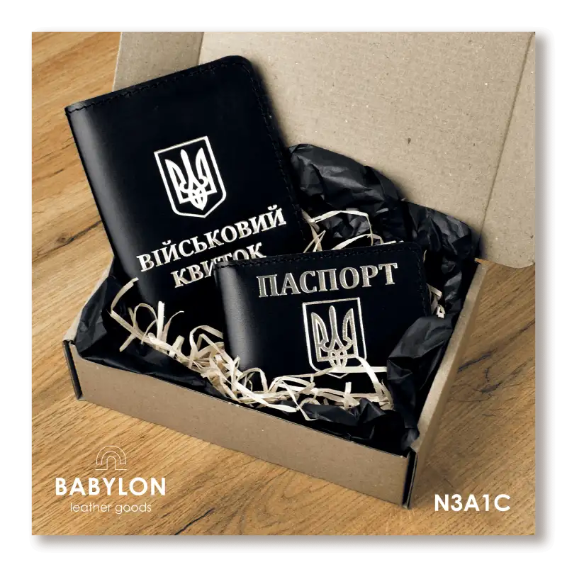 Set of covers: military ID and ID card