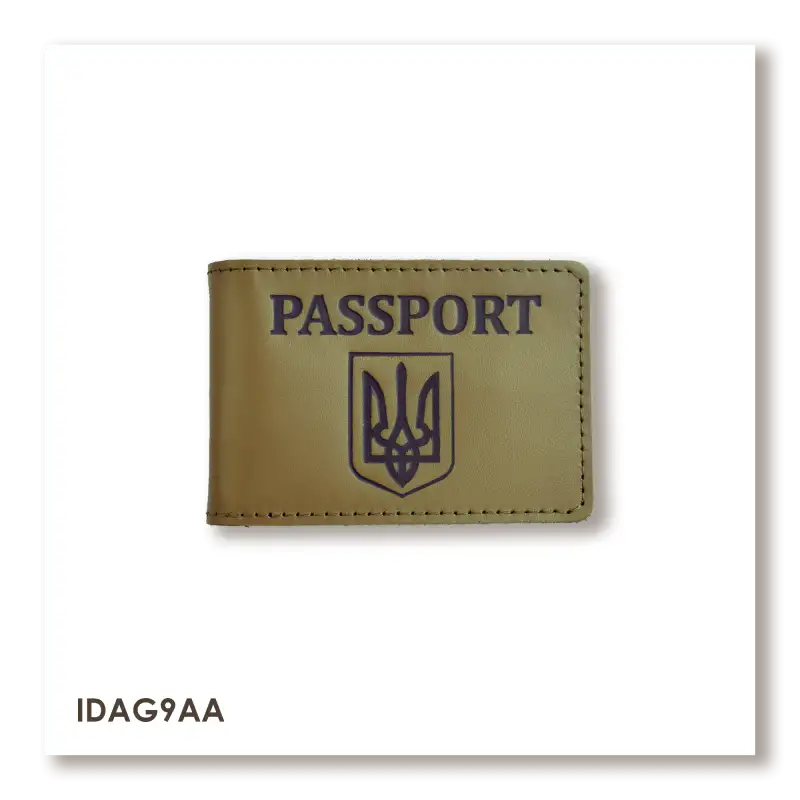 Обложка для ID-карты PASSPORT с гербом