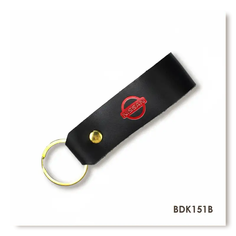 Брелок-петля для автомобиля NISSAN