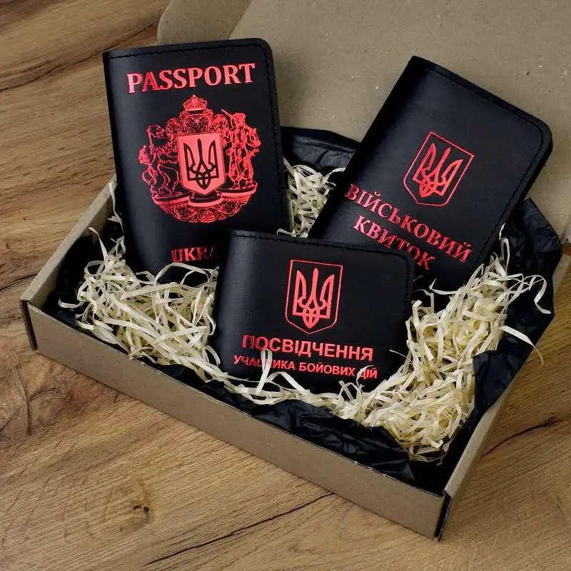 Set of covers: military ID, UBD certificate and passport