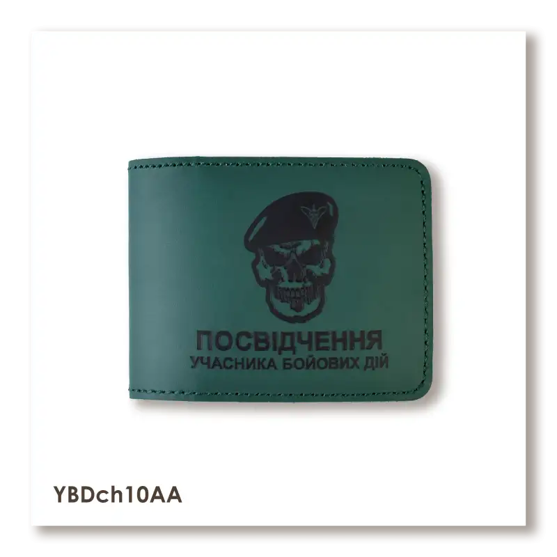 Cover for Combatant's ID 