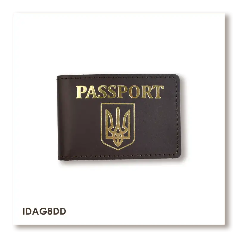 Обложка для ID-карты PASSPORT с гербом