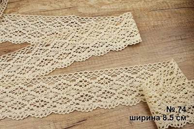Кружево натуральное 074