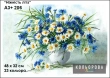 Картина для вышивки формата А3 + 206 "Нежность лета"
