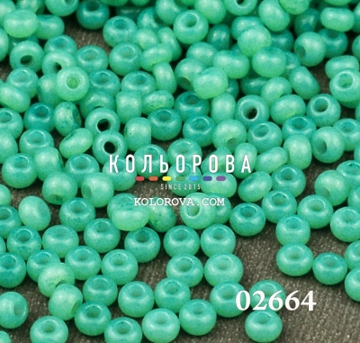 Preciosa 02664 10/0