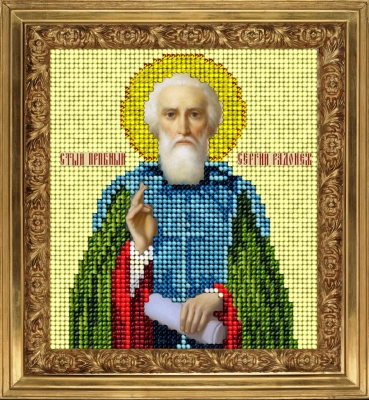 10514   Св. Сергий Радонежский