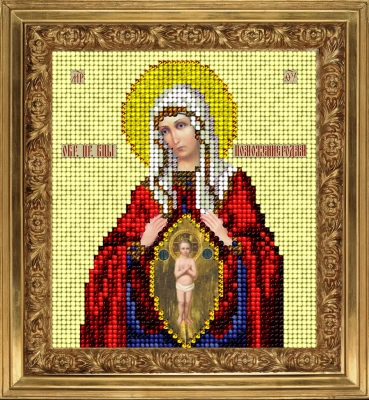 60913   Помощница при родах икона