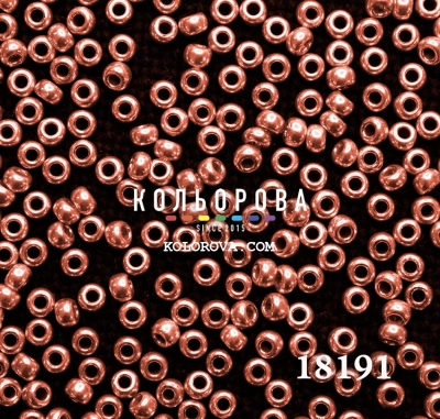 Preciosa 18191 10/0