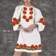 Плаття жіноче з рукавами ПЖ-227