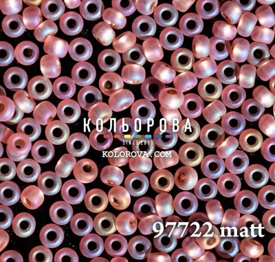 Preciosa 97722 матовый 10/0 