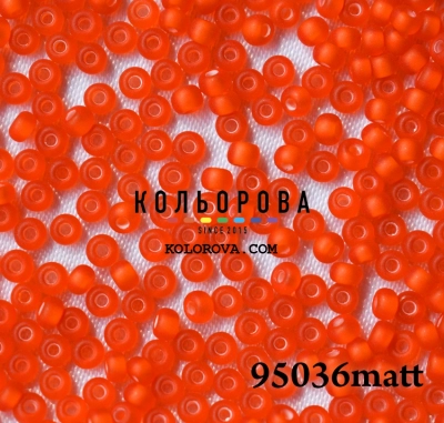 Preciosa 95036 матовий 10/0 сорт ІІ