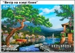 Картина для вишивки формату A3+ 274 "Вечір на озері Комо"