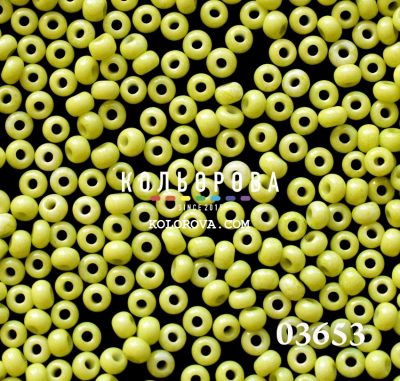Preciosa 03653 10/0