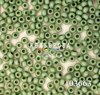 Preciosa 03663 10/0