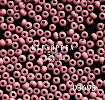 Preciosa 03695 10/0