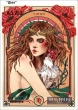 Картина для вышивки формата А3 283 "Дева"