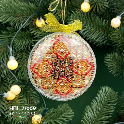 Набор пластиковая игрушка НПІ_7/009 "Знак богатства"