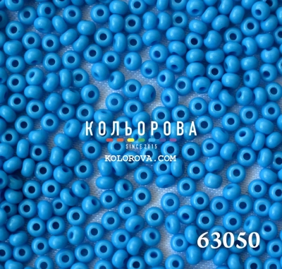 Preciosa 63050 13/0