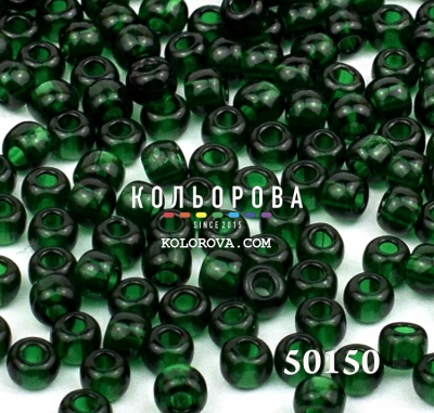 Preciosa 50150 13/0