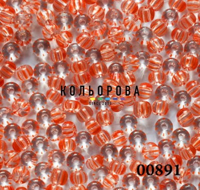 Preciosa 00891 10/0
