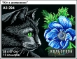 Картина для вышивки формата А3 294 "Кот с анемоной"