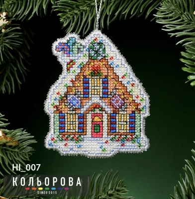 Новорічна іграшка на пластиковій основі НІ_007 "Солодкий будинок"