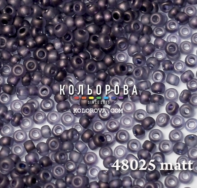 Preciosa 48025 матовий 10/0