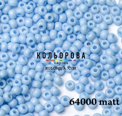 Preciosa 64000 матовый 10/0