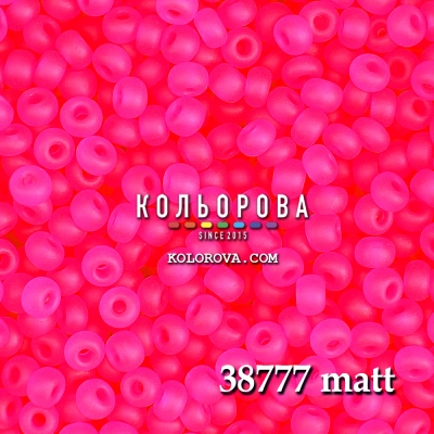 Preciosa 38777 матовий 10/0