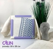 Пяльцы-рама Calin (размер 20х20 см.)