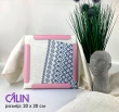Пяльцы-рама Calin (размер 20х20 см.)