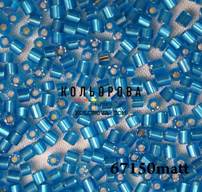 Preciosa 67150 матовый 11/0 (рубка)