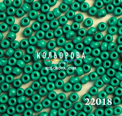 Preciosa 22018 10/0