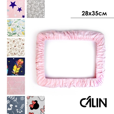 Чехол на раму Calin 28х35 см.
