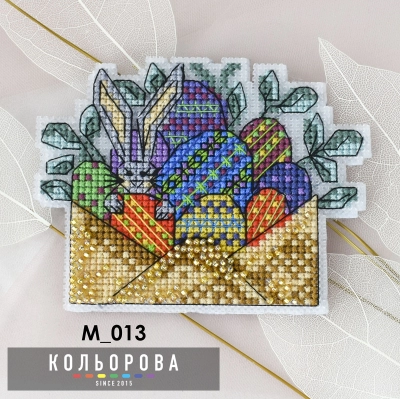 Магніт М_013 "Великодній настрій"