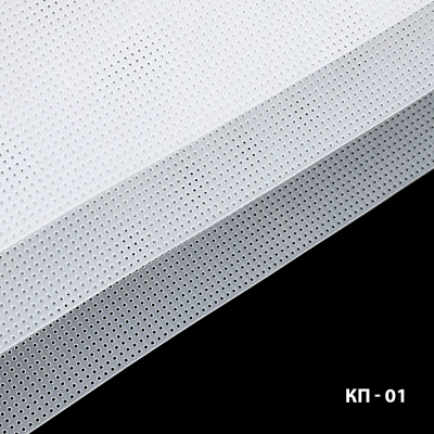 Канва пластиковая полупрозрачная КП-01*