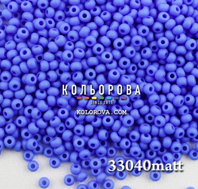 Preciosa 33040 матовий 10/0