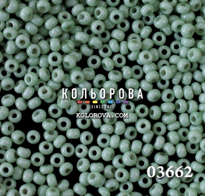 Preciosa 03662 10/0