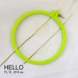 Пяльцы пластиковые HELLO PL 19