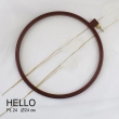 Пяльцы пластиковые HELLO PL24