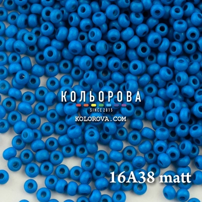 Preciosa 16А38 матовий 10/0