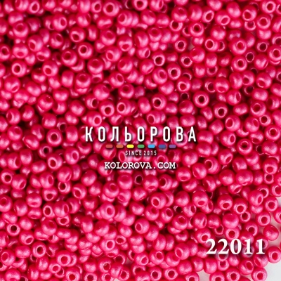 Preciosa 22011 10/0