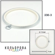 П'яльця Nurge круглі каучукові з підвісом 230-3 (170 мм.)