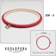 П'яльця Nurge круглі каучукові з підвісом 230-3 (170 мм.)