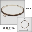 П'яльця Nurge круглі каучукові з підвісом 230-4 (205 мм.)