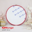 Пяльцы Nurge круглые каучуковые с подвесом 230-5 (245 мм.)