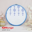 Пяльцы Nurge круглые каучуковые с подвесом 230-5 (245 мм.)